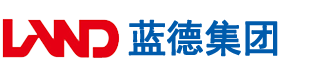 日大逼操大逼安徽蓝德集团电气科技有限公司